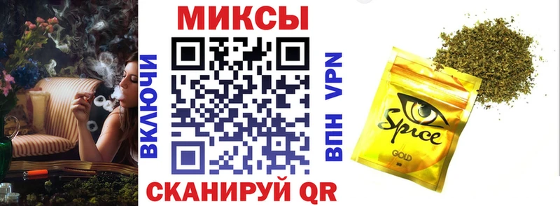 БУТИРАТ 1.4BDO  Апатиты 