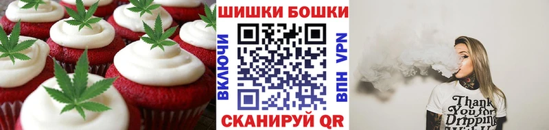 где можно купить наркотик  Апатиты  Canna-Cookies конопля 