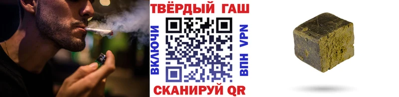 где продают наркотики  Апатиты  Гашиш Premium 