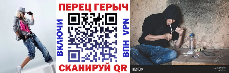 ГЕРОИН Афган МЕГА онион Апатиты