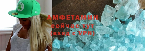 прущая мука Липки