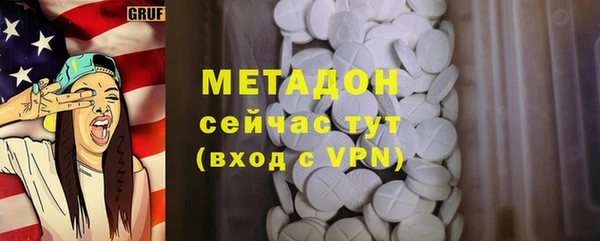 дурь Абаза