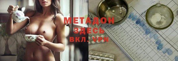 дурь Абаза