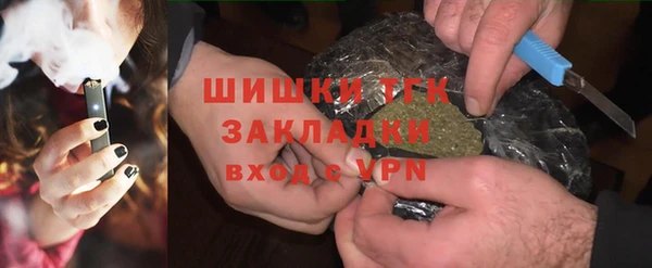 ALPHA-PVP Алексеевка