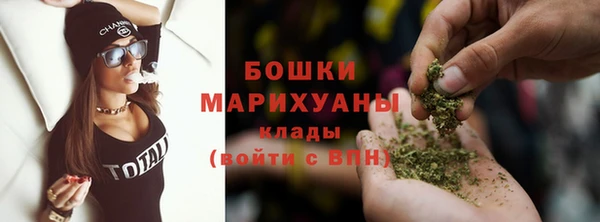 COCAINE Дмитровск