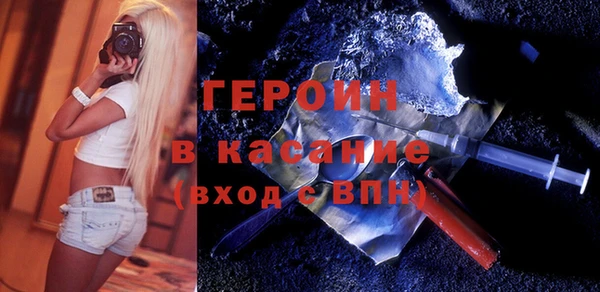 шишки Алексин