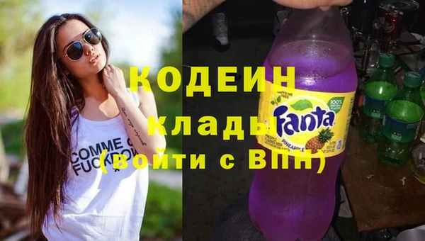 МДМА Лихославль