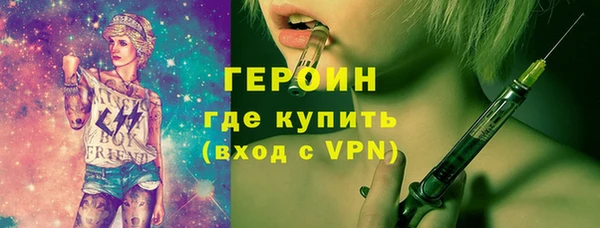 МДМА Лихославль