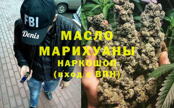 марки lsd Абинск