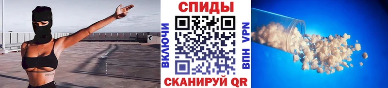 OMG маркетплейс  Апатиты  Метамфетамин Декстрометамфетамин 99.9%  цена наркотик 