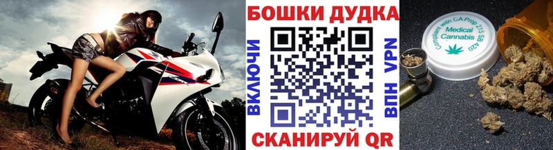 МАРИХУАНА VHQ  Апатиты 